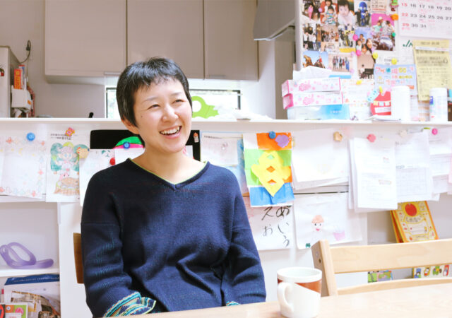 人が集まる家になり、賑やかになりました